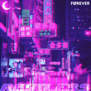 Breathless by førever