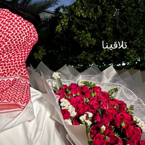 Ali Bahar - علي بحر غريب الوقت