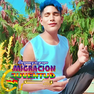 Jheyson y Su Agrupación Integración Juventud - Amor de Tamarindo