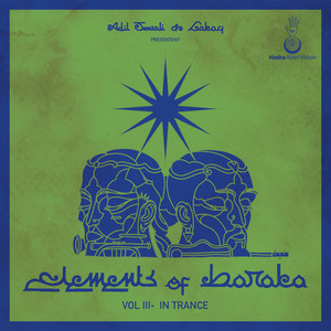 Vol 3 - IN TRANCE cover art