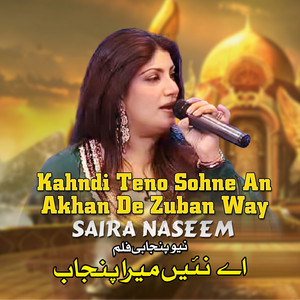 Kahndi Teno Sohne An Akhan De Zuban Way