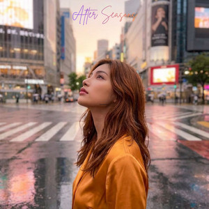 After Seasons by Bluebird Queen, Super Sloth Man