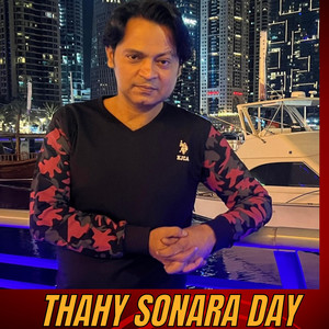 Najaf Ali - Thahy Sonara Day