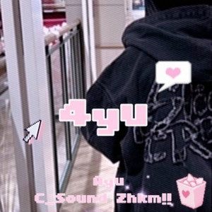 世界で一番かっこいいよ。 by C_Sound Zhkm!!