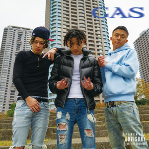 NeS - Gas (feat. VillaFranca & YOUNG GAGA GG DIOR)