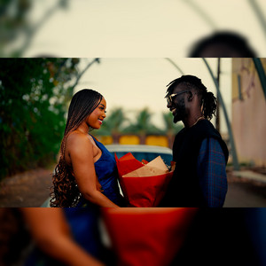 Akhlou Brick & Pape Diouf - Paella