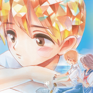 NEWSTAR - Humming