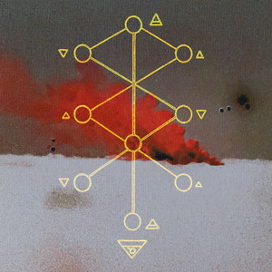 From A Dream by Dead Robot