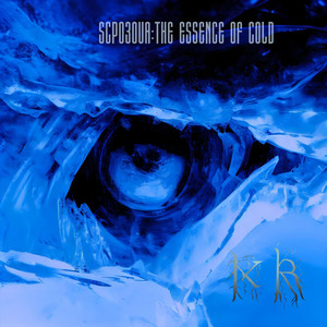 Обкладинка: scp030ua:the essence of cold