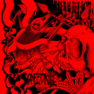 Speedkill poster