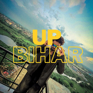 Up Bihar by ONUS