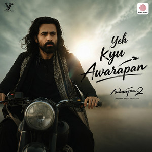 Kyu Awarapan ( From 