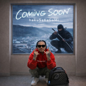 COMING SOON by haku SaKaGaMi, Creeper