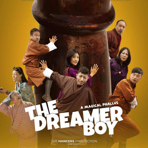 Zhidhey Music - Gawai YUELZANG