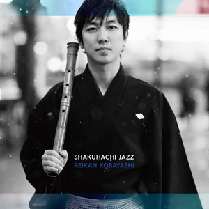 Reikan Kobayashi poster