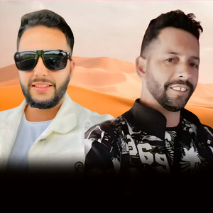 Celso Dervely e Vinicius - Pecado Sublime