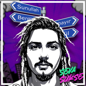 Sunullah