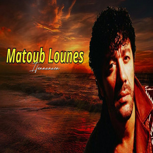 Matoub Lounès - Ifennanen (Live au zenith de paris 1998)