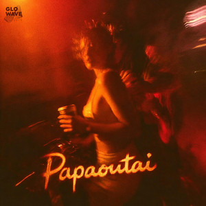 Papaoutai - Afro Tech