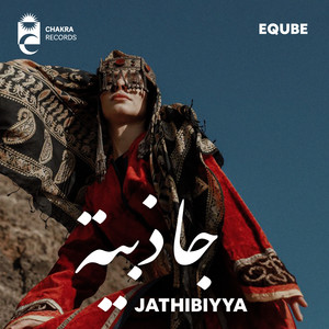 Jathibiyya by EQuBE