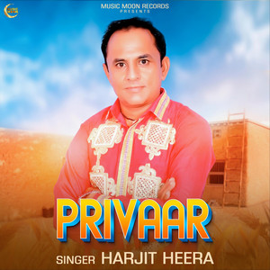 Harjit Heera - Privaar