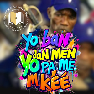 Jovanny Guetto - Yo ban m dan men yo pa ban m kè