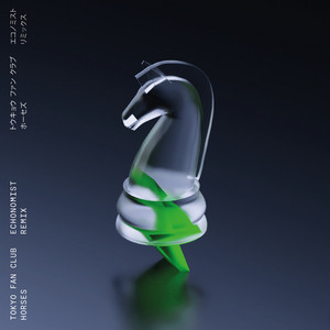 Tokyo Fan Club cover