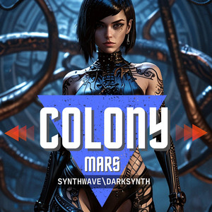 Sergio Alvares - Blood Moon