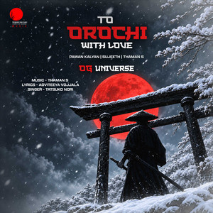 To Orochi With Love (OG Universe)