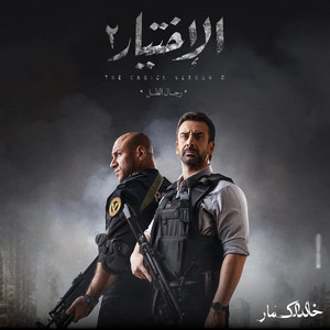Underscore by Khaled ElKammar