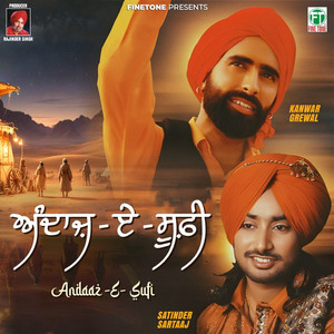 Andaaz - E - Sufi