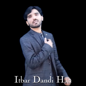 Tanveer Anjum - Jiny Pichay Chori