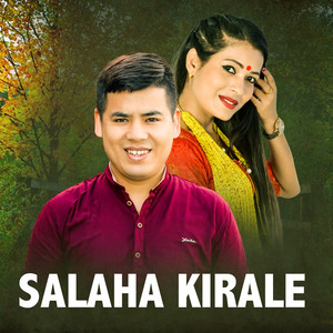 Salaha Kirale