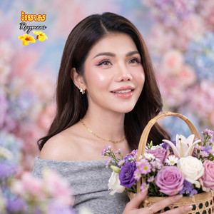 មាស សុខសោភា - សម្បថស្រី