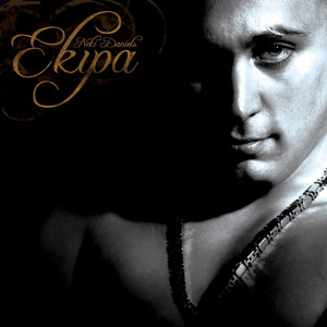 Neki Daniels Ekipa album