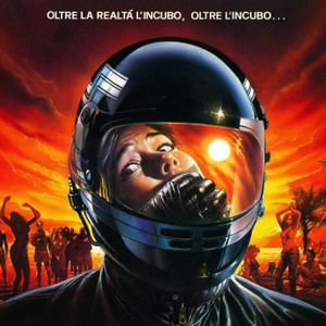 SENTFROMIRAQ - Ziqqurat