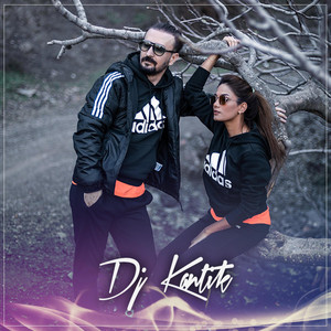 DJ Kantik - Karmilita (feat. Matusevich)