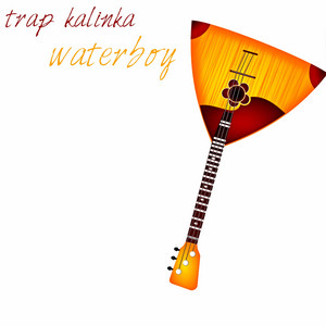 Trap Kalinka