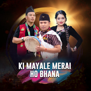 Mousam Gurung & Shanti Shree Pariyar - Ki Mayale Merai Ho Bhana
