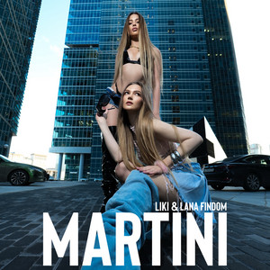 LANA FINDOM & IIKI - MARTINI