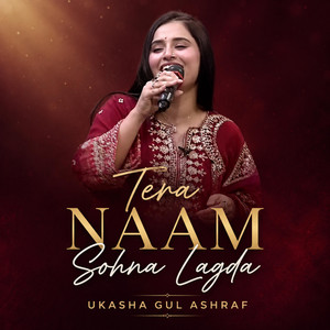 Tera Naam Sohna Lagda