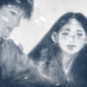 Saeol - Our winter