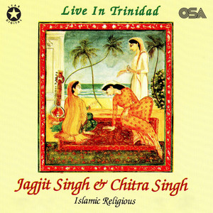 Chitra Singh & Jagjit Singh - Tareef Us Khuda Ki Jisne Jahan Banaaya (Live)