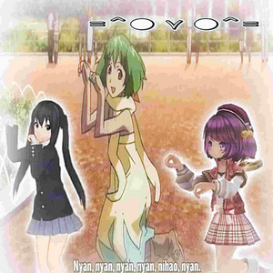 NYANKOSTYLERZ ニャンコスタイルズ 0808 =＾● ⋏ ●＾= - Slowed by Starcatcher