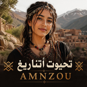 tahyot atna righ تحيوت أتناريغ by amnzou