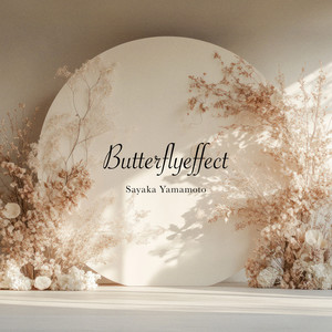 Rainbow - Album by Sayaka Yamamoto | Spotify