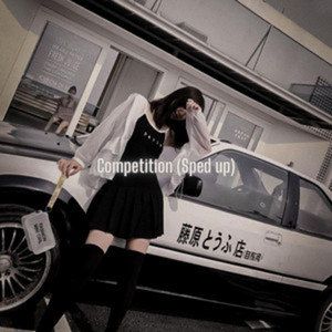 Competition - Sped up by ROEINON