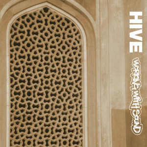 A Suspended Greeting by Hive