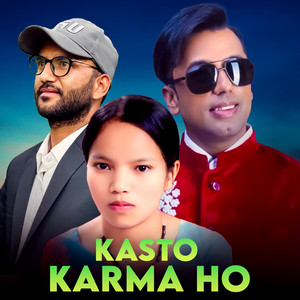 Bishnu Majhi & Khuman Adhikari - Kasto Karma Ho