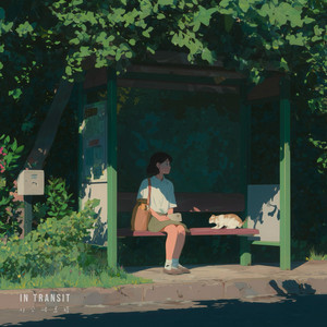 In Transit by 时空储蓄罐